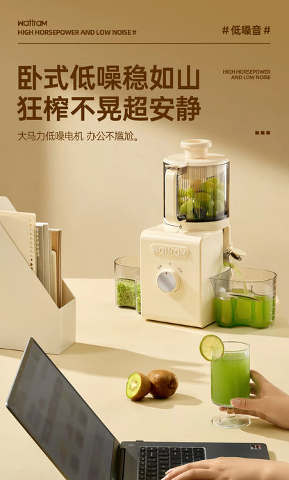 Wattram 3L 156mm Large Diameter  Multifunctional Juicer Juice Extractor Pulp Separator Food Processor Fresh Juice