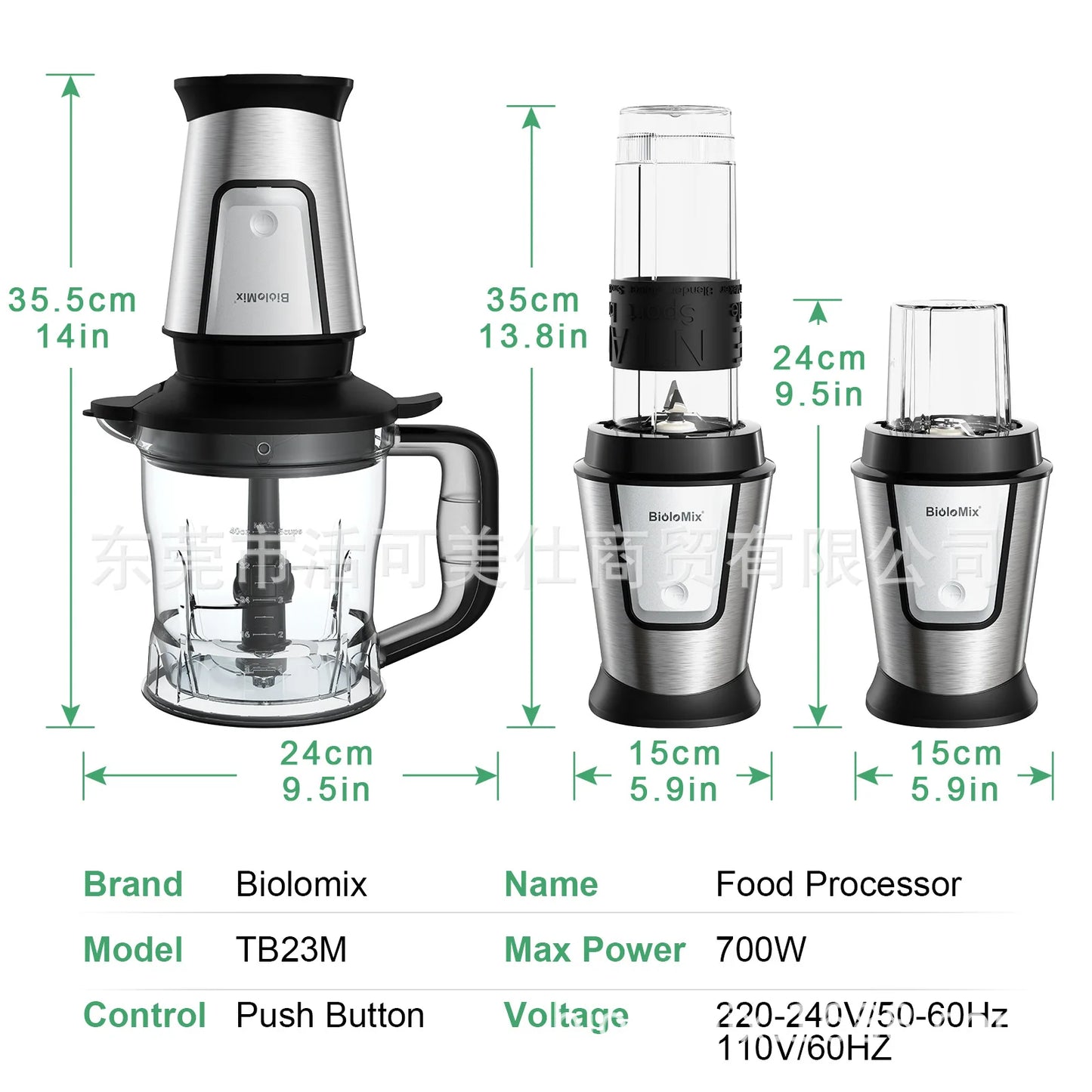 Multifunctional household electric mixer juicer grinder kitchen stick food supplement machine meat grinder