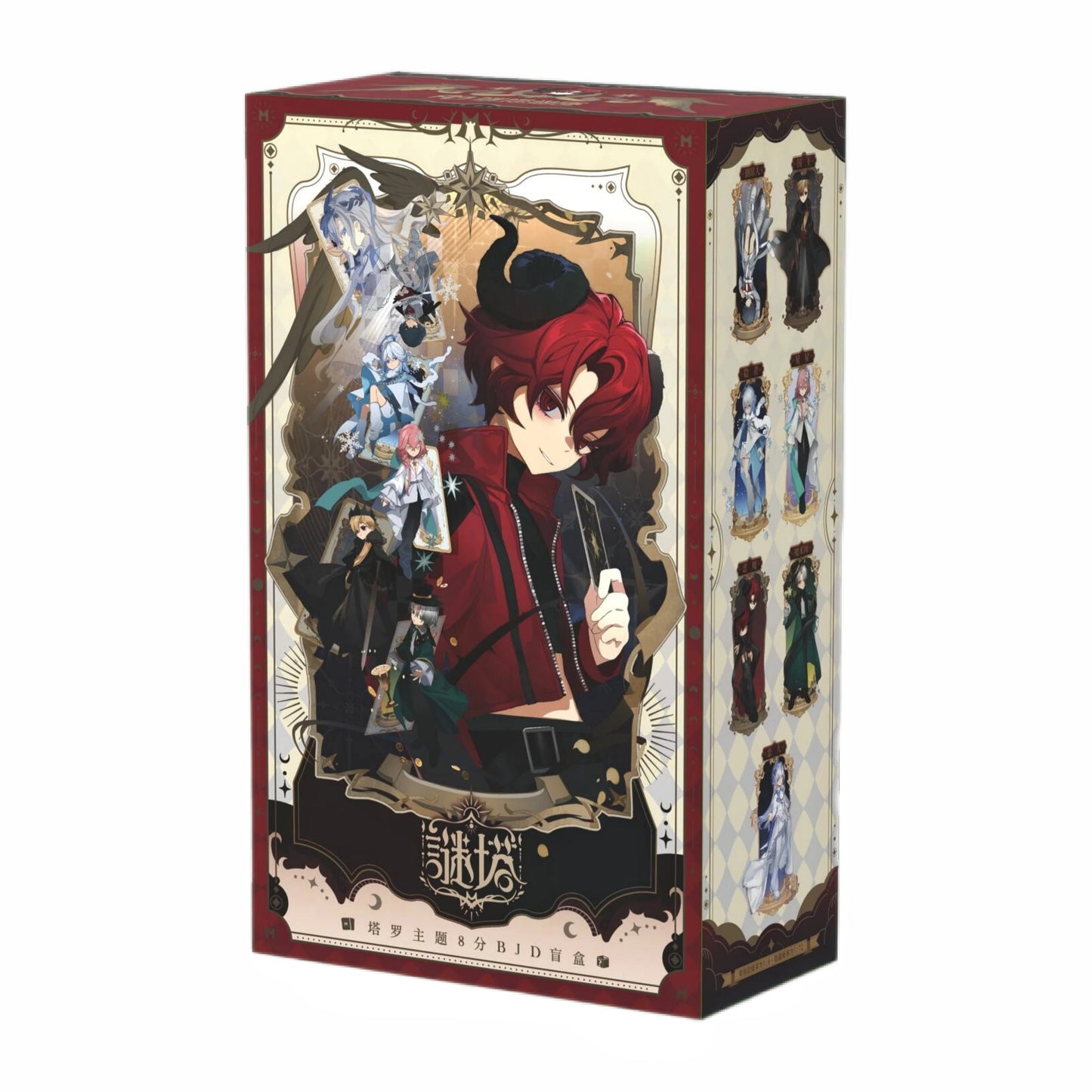 Genuine Mita All Male Characters Series 1/8 Action Figure Bjd Blind Box Doll Model Toy Desktop Ornament Collectible Toy Gift