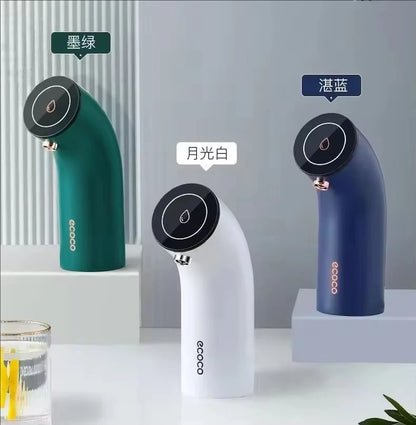 New Zai Xiao Water Pump Water Home Dispenser USB Rechargeable Electric Water Pump Portable Automatic Drinking Pump Bottle