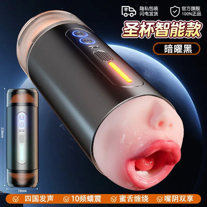 Realistic Oral Vagina Two Head Use Male Masturbator Automatic Vibrating Moaning Pocket Pussy Voice Blowjob Cup Sex Toys for Men