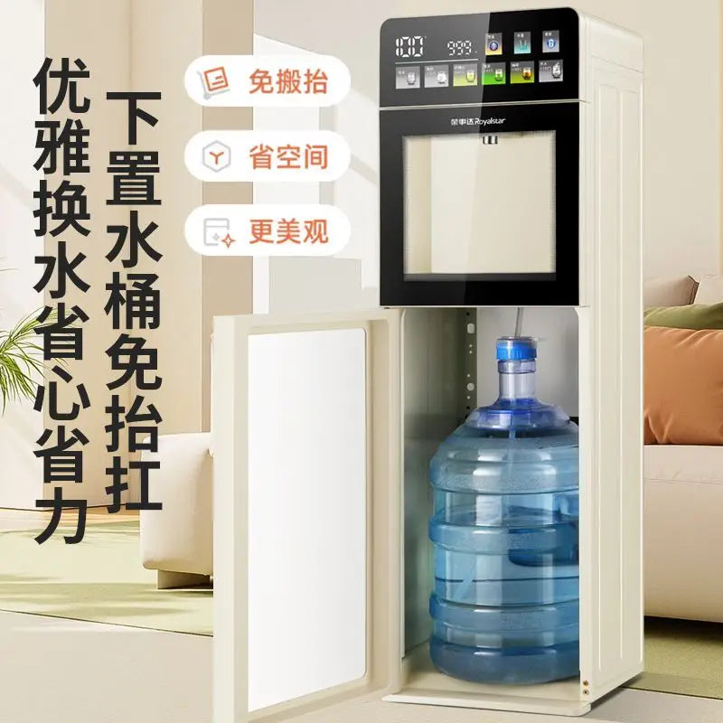 Quick heating water dispenser with water bucket under it, household vertical dormitory fully automatic water dispenser