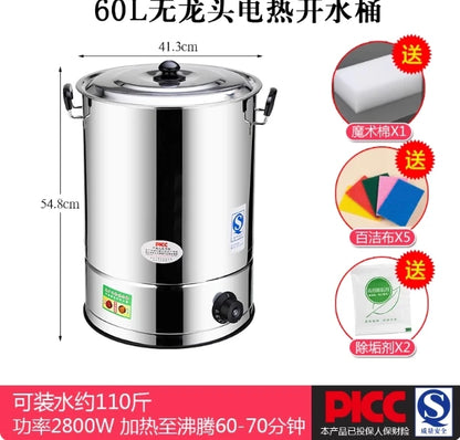 Commercial Stainless Steel Electric Water Boiler - Large, Auto-Boil, Insulated (Soup/Tea/Postpartum)