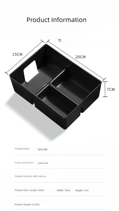For Great Wall Tank 300 Hybrid TANK 300 Armrest Box Storage Box Partition Storage Box Modification Special Car Interior Supplies