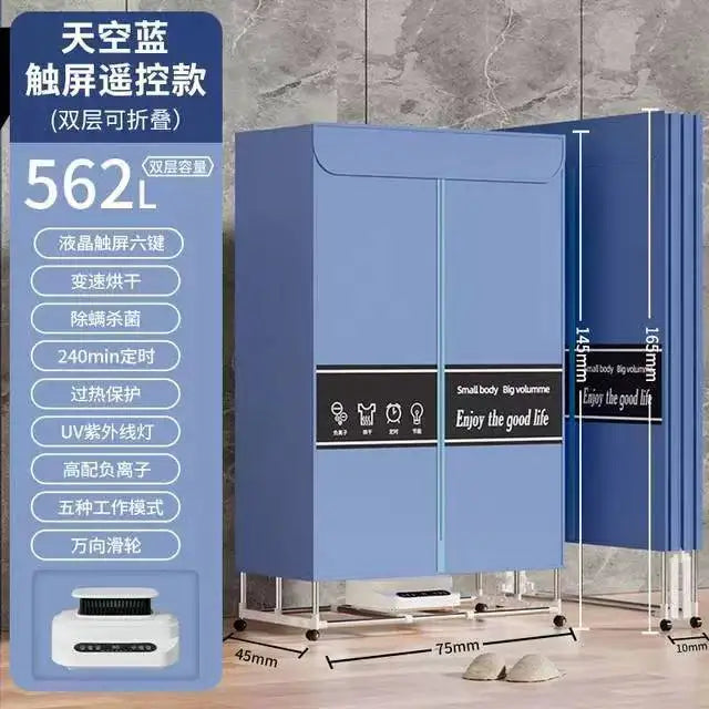 Foldable High-Power Clothes Dryer: Home Silent Anti-Mite Sterilization – Rapid Drying for Rainy Seasons