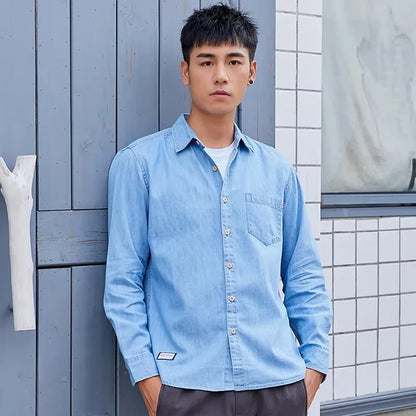 Casual Loose Men's Long Sleeve Denim Shirt Youth Trend Breathable Comfortable Workwear Resistant to Wear And Dirt Spring Autumn