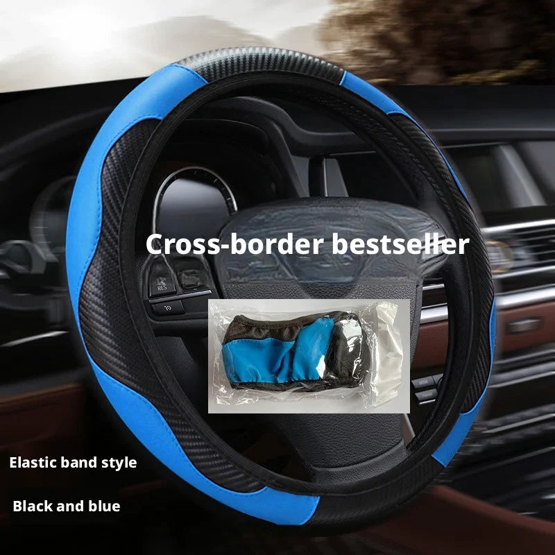Elastic Carbon Fiber Leather Steering Wheel Cover Universal 36-40cm No Inner Ring Anti-slip Car Handle Protector 4 Seasons