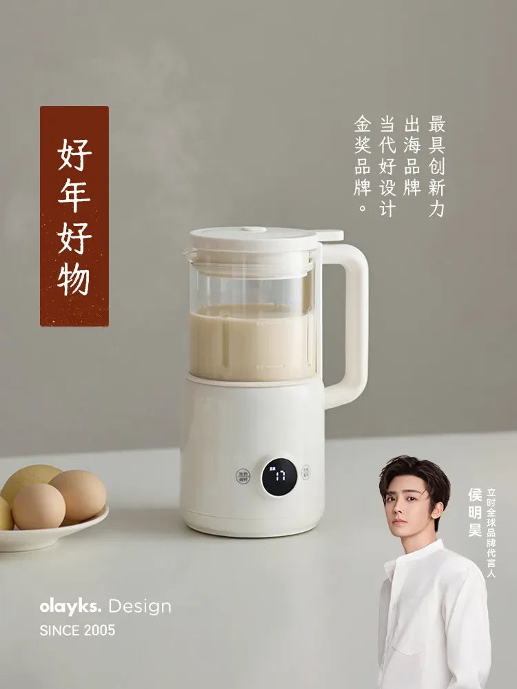 OLAYKS 220V Quiet Automatic Soymilk Maker & Blender - Compact Juice Extractor Machine