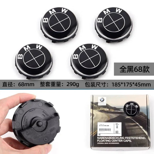 56/68mm original magnetic suspension hub center cover is suitable for BMW 1 2 3 4 5 6 7 series X5 X6 Z4 m2 m3 m4 M5  M6 mx5 mx6
