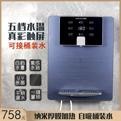 Pipeline Machine Self-priming Wall-mounted Instant Direct Drinking Machine Underlying Bucket Water Dispenser Dispensador De Agua