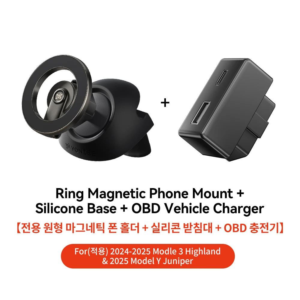 YZ For Tesla Model 3 Y Highland Juniper Strong Magnetic Phone Holder for iPhone 16 15 14 Pro Max Samsung phones Air Outlet Base