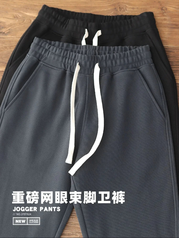 Autumn Winter New American Retro Thick Knitted Sweatpants Men's Simple Elastic Waist Drawstring Sport Casual Ankle-tied Pants