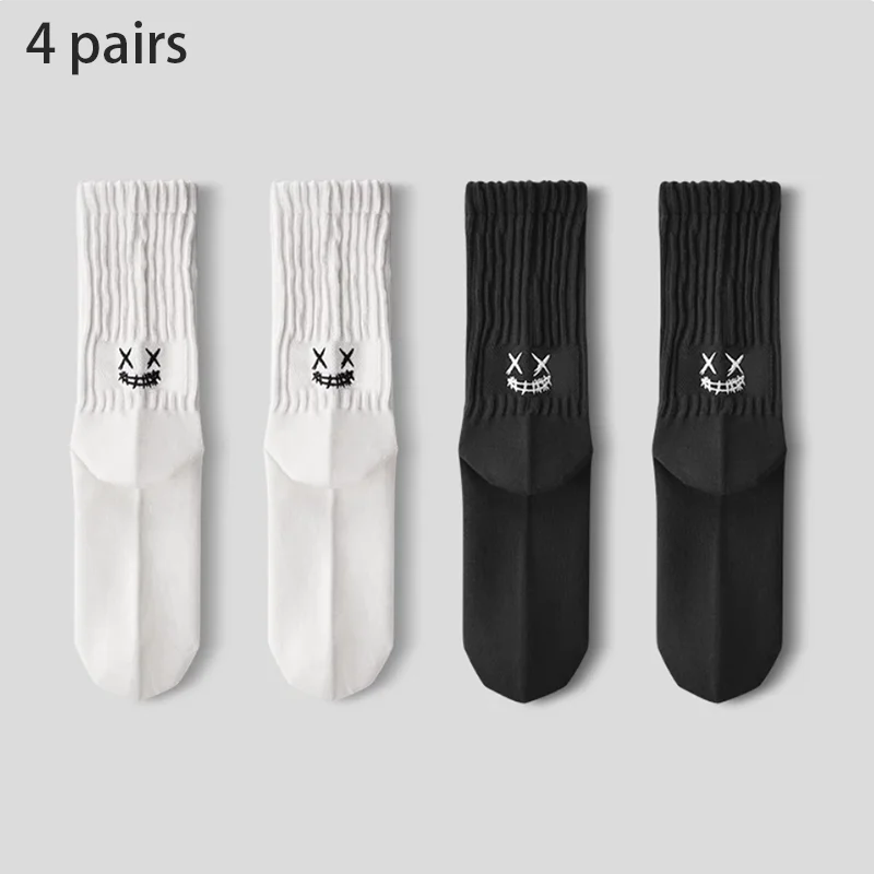 4 pairs of men's cotton socks running breathable ankle socks casual sports socks men's bicycle socks smiling face style