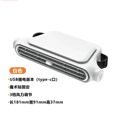 2026New Car Seat Fan 3000mAh Built-in Battery Long Lasting USB Portable No Blade Backrest Fan Car fan cooler Car Air Conditioner