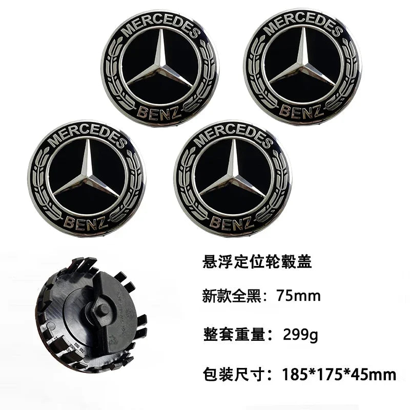 QQQ 4PCS 75mm Car Floating Wheel Center Hub Caps Cover for Mercedes Benz B/C/E/S Class A Class C200L GLC GLK CLA Accessories.