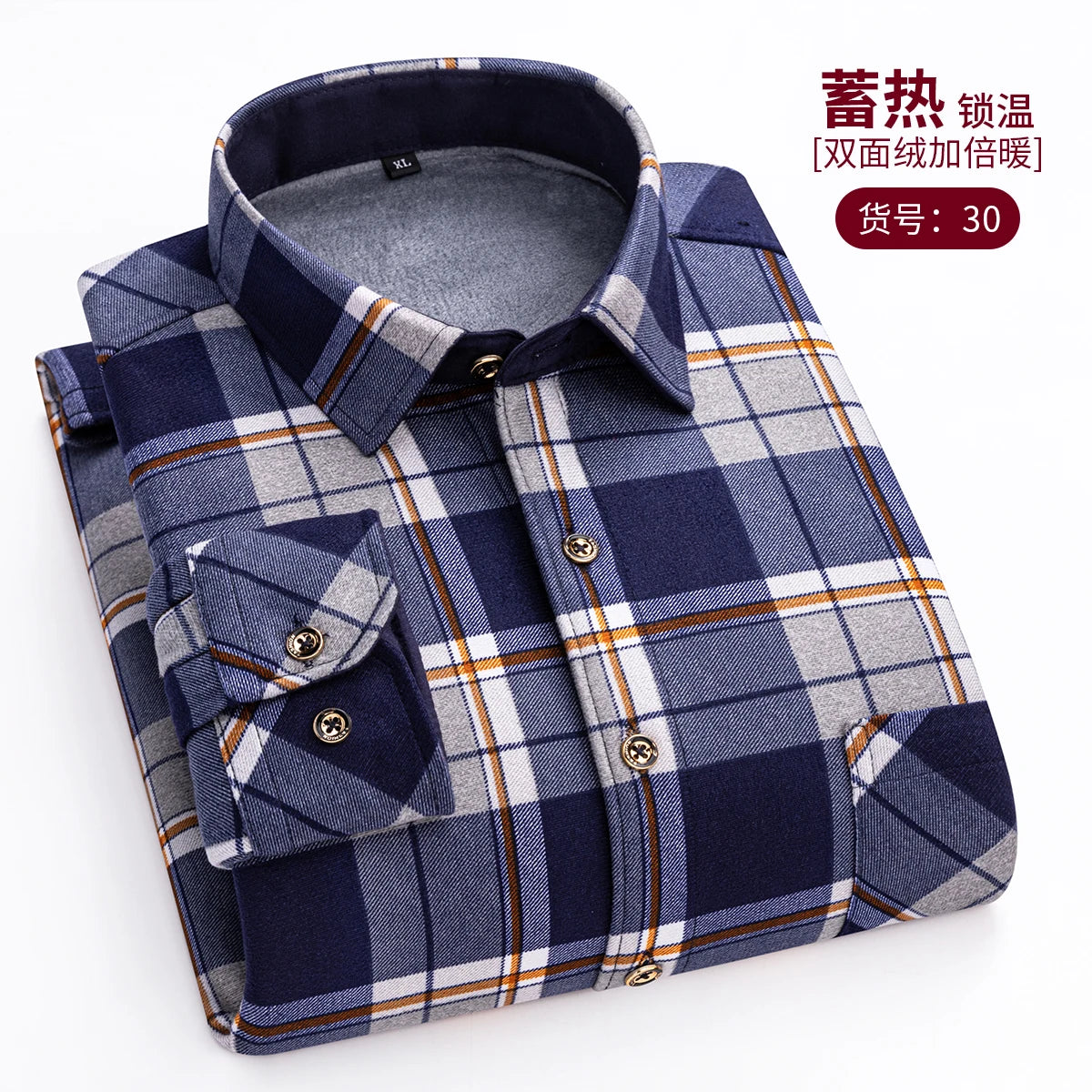 Thickened Flannel Men's Shirt Fashion Warm Plaid Winter Casual Square Collar plus Size Clothing Fleece Lined Double Sided Velvet