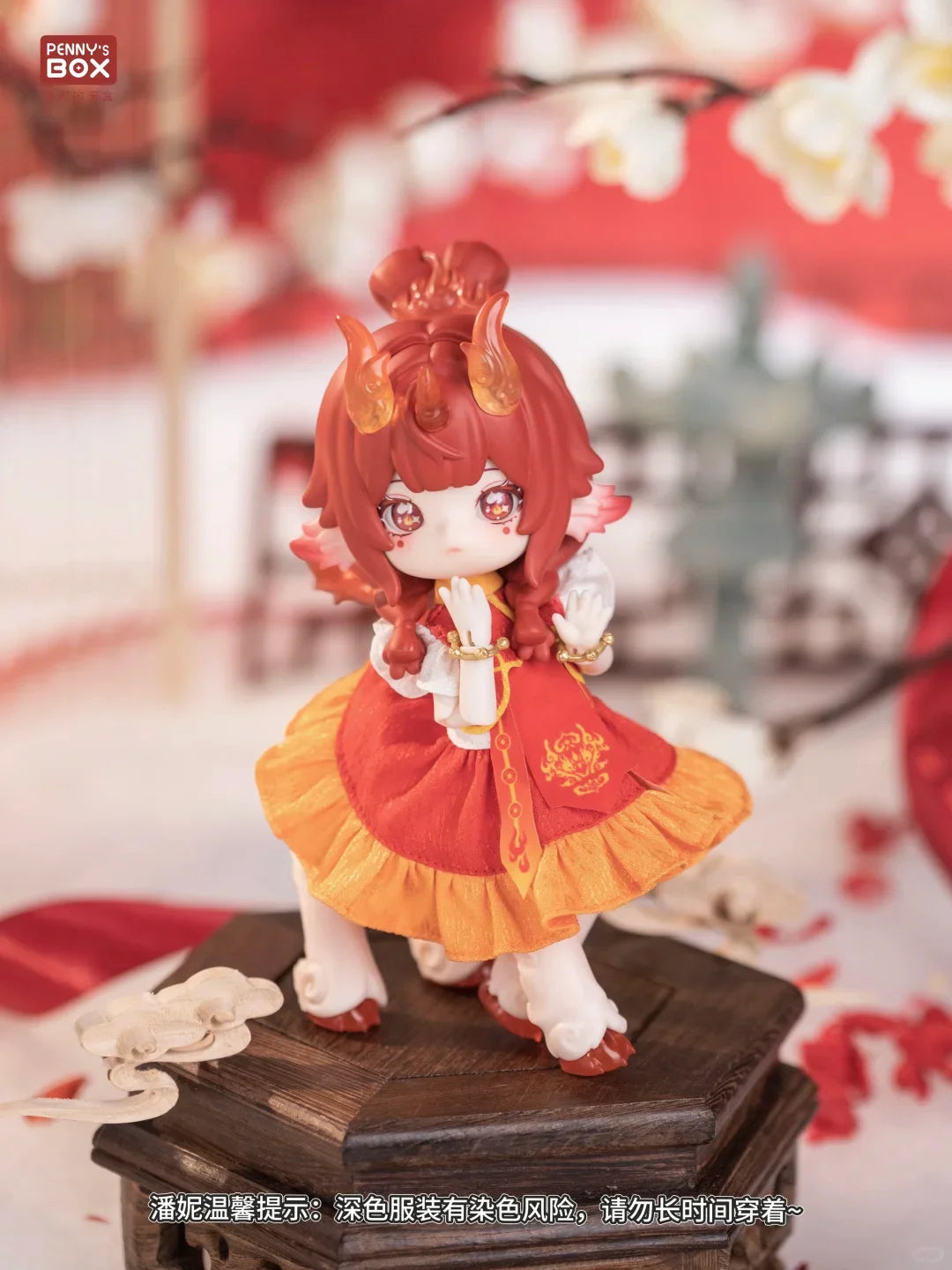 Genuine Penny'S Box Antu Bestiary Of All Spirits Series 1/12 Action Figure Bjd Blind Box Doll Model Decoration Collect Toy Gift