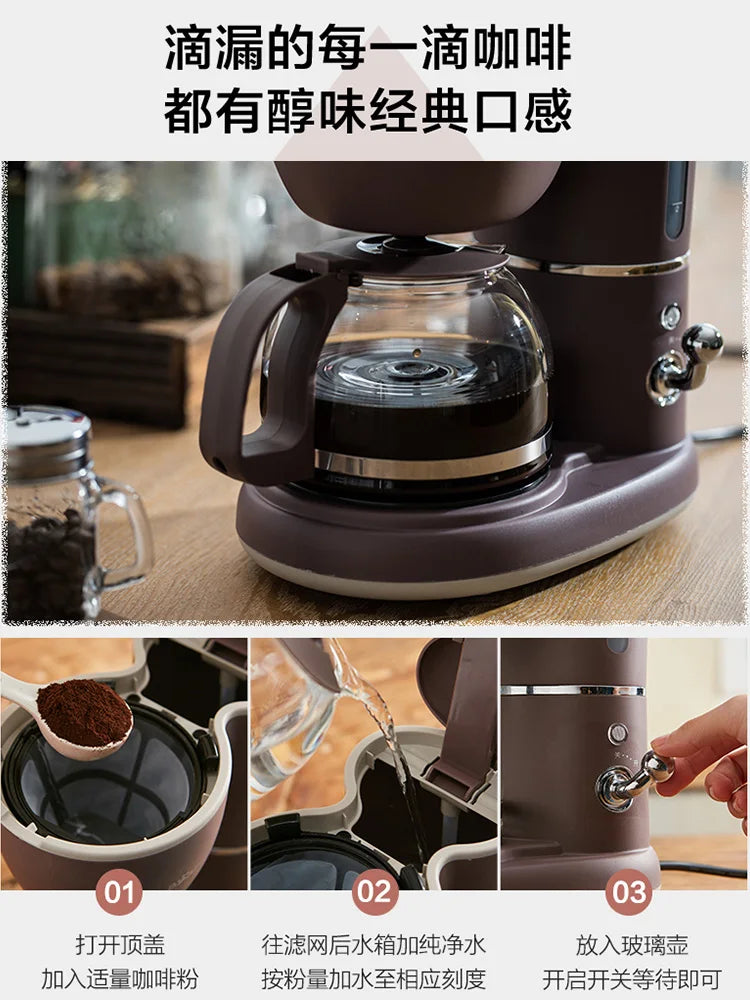 Coffee machine household small fully automatic office all-in-one machine drip tea maker American coffee pot