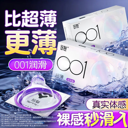 0.01 Ultra Thin Condoms For Men Long Sex Ejaculation Delay Rubber Condom Vaginal Massage Penis Sleeve Sex Toys For Adults 18