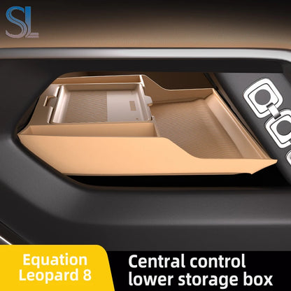 For ‌‌2024 Formula Leopard 8 Denza B8 Storage Box Center Armrest Hidden Box Cup Holder Organizer Interior Accessories