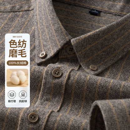 High-quality Long-staple Cotton Men's Striped Shirt for Light Business, New Autumn Style, Fashionable, Cool and Versatile Shirt