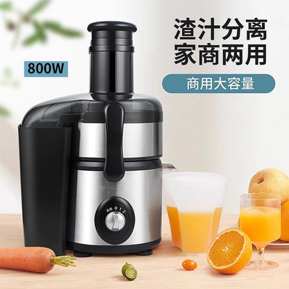 Sugarcane juicer merchant slag juice separation fully automatic multi-functional large diameter fruit vegetable juice machine