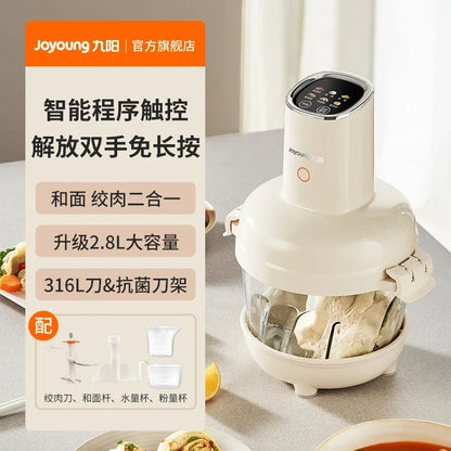 220V Joyoung Meat Grinder and Dough Mixer Kitchen Appliance Multifunctional Blender for Home Use BAD