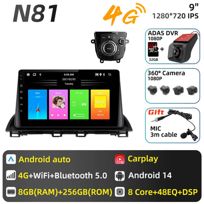 Car Radio For Mazda 3 Axela 2013 - 2018 Android Car Multimedia Player GPS Navigation Carplay Auto Stereo 2 Din Head Unit 4G DSP