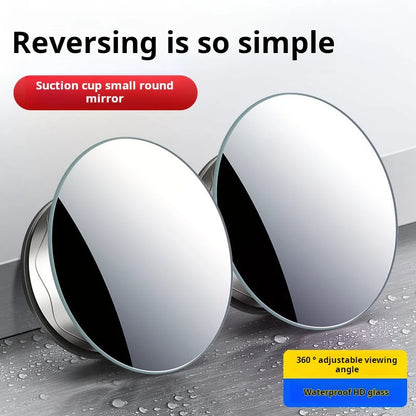 Car rearview mirror small round mirror reverse artifact blind area HD auxiliary mirror 360 degree multi-functional blind spot mi
