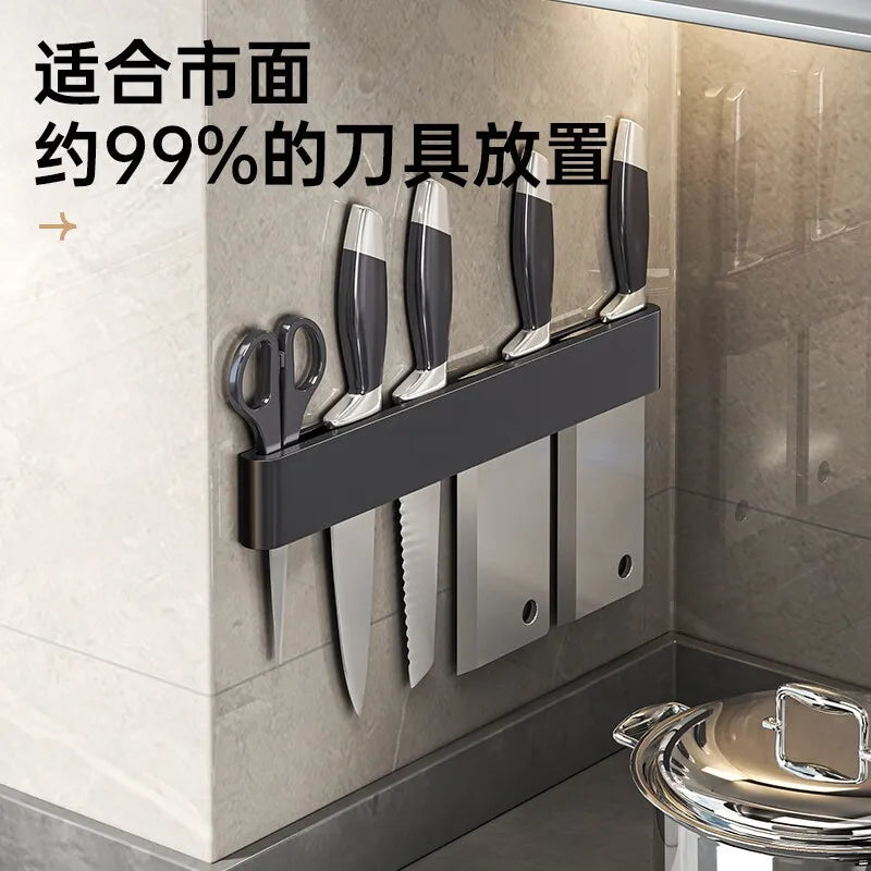 Modern Minimalism Wall-Mounted Kitchen Multi-Functional Shelf Simple Knife Holder Storage Organizer for Kitchen Knives
