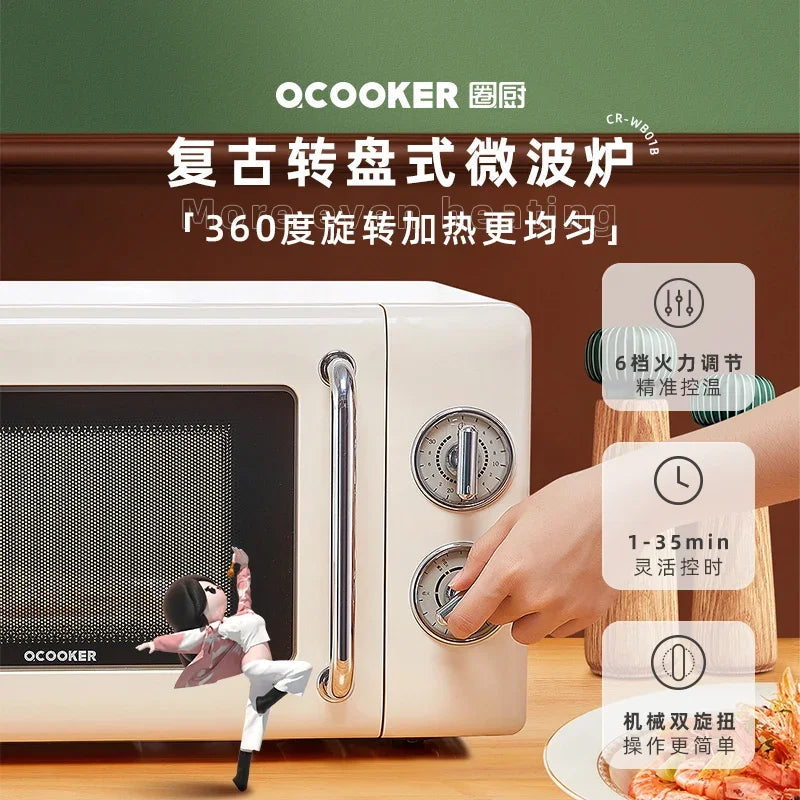 Classic Retro Microwave Oven: 20L Household Fully Automatic Turntable – Small Quick Thawing New Model