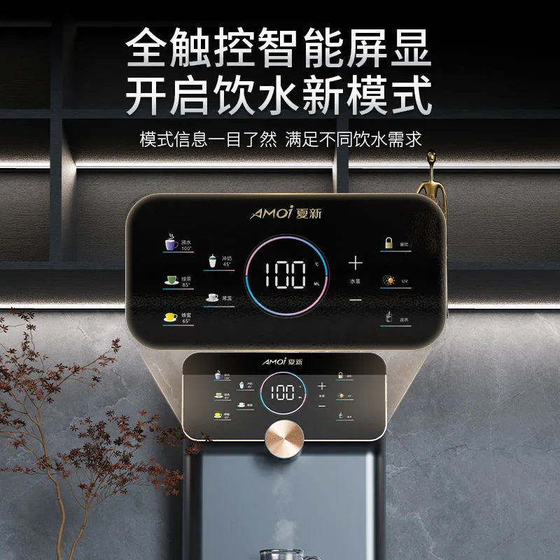 220V Pipeline Machine Wall-Mounted No Inner Liner Dual Purpose for Bottled Water/Water Purifier UV Smart Hot Water Dispenser