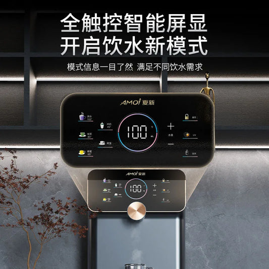 220V Pipeline Machine Wall-Mounted No Inner Liner Dual Purpose for Bottled Water/Water Purifier UV Smart Hot Water Dispenser