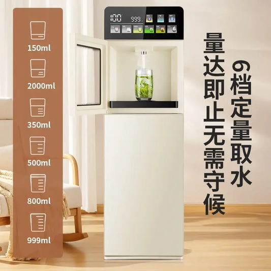 Quick heating water dispenser with water bucket under it, household vertical dormitory fully automatic water dispenser