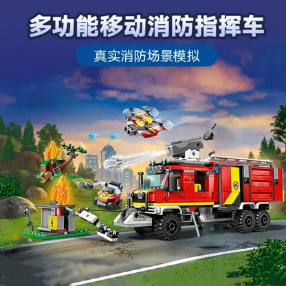 Suitable for city series fire command car boys and girls educational assembling building block toys children's Christmas gifts