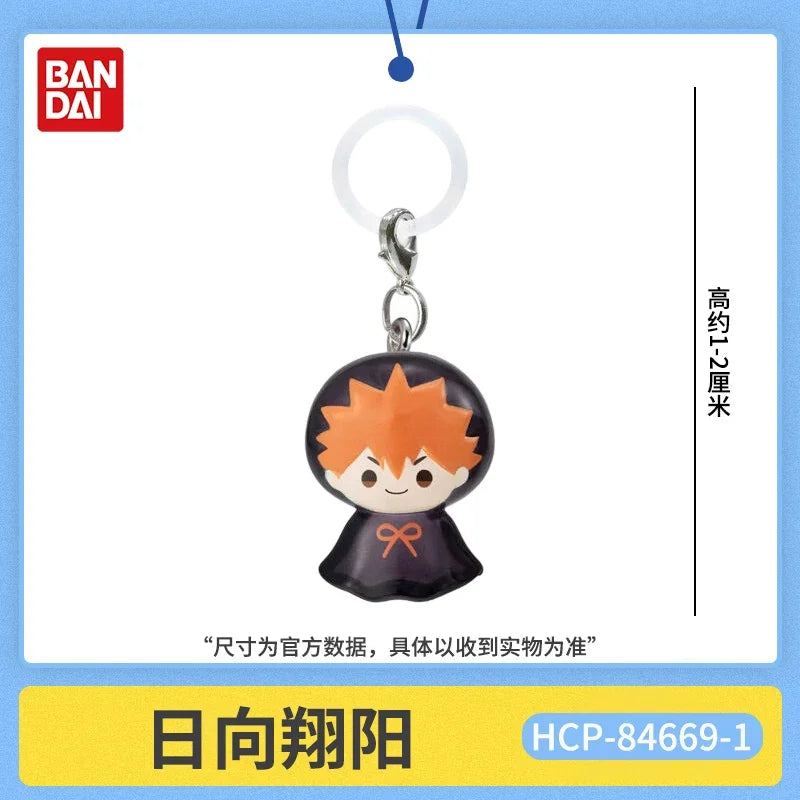 Bandai Haikyuu Gashapon Mini Figure Keychain Hinata Kageyama Tsukishima Kenma Kuroo Bag Pendant Umbrella Charm Anime Collectible