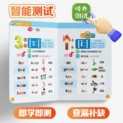 Fun Phonetic Alphabet Audiobook, 48 International Phonetic Alphabet Pronunciation, English Enlightenment Early Education Book