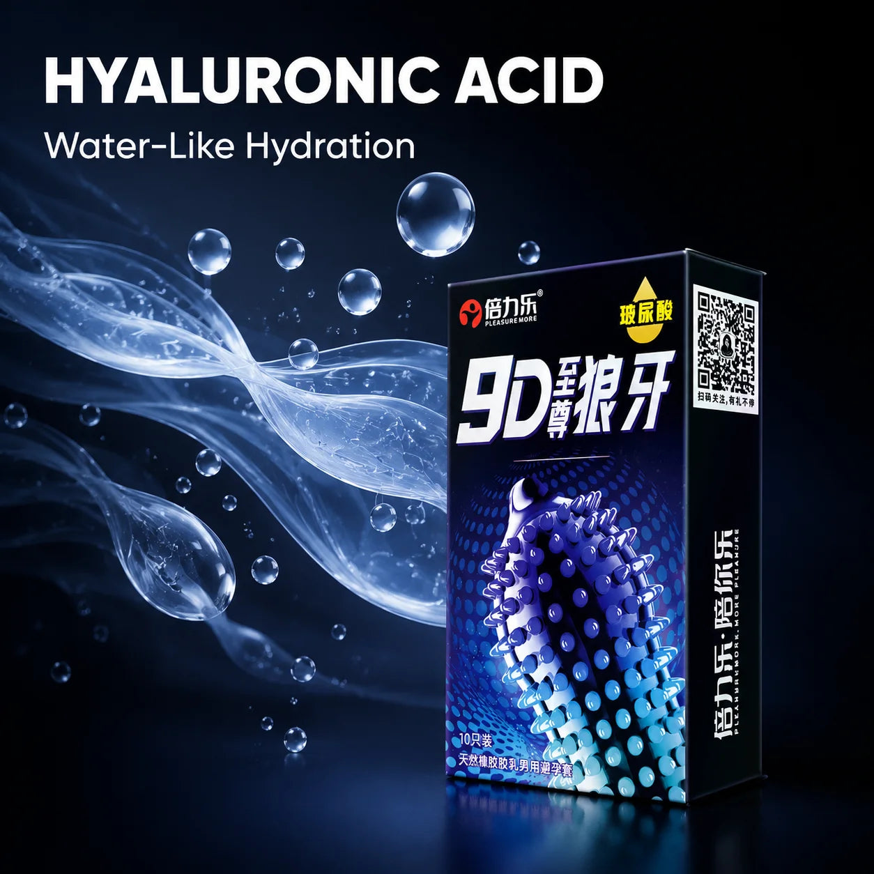 9D Studded Condoms Wolf Tooth Design Hyaluronic Acid Lubricated Natural Latex 10pcs-50pcs Men Extra Sensitive Beilile