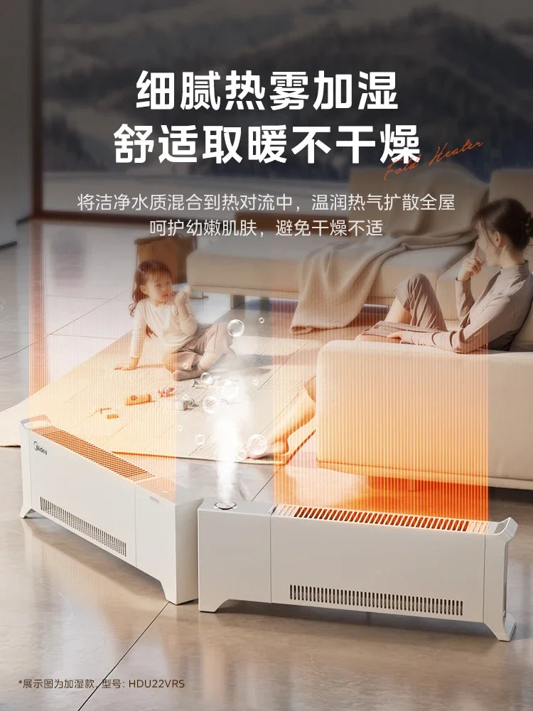 220V Midea Electric Heater with Graphene Large Area Heating Winter Essential New Footboard Heater for Home BDW
