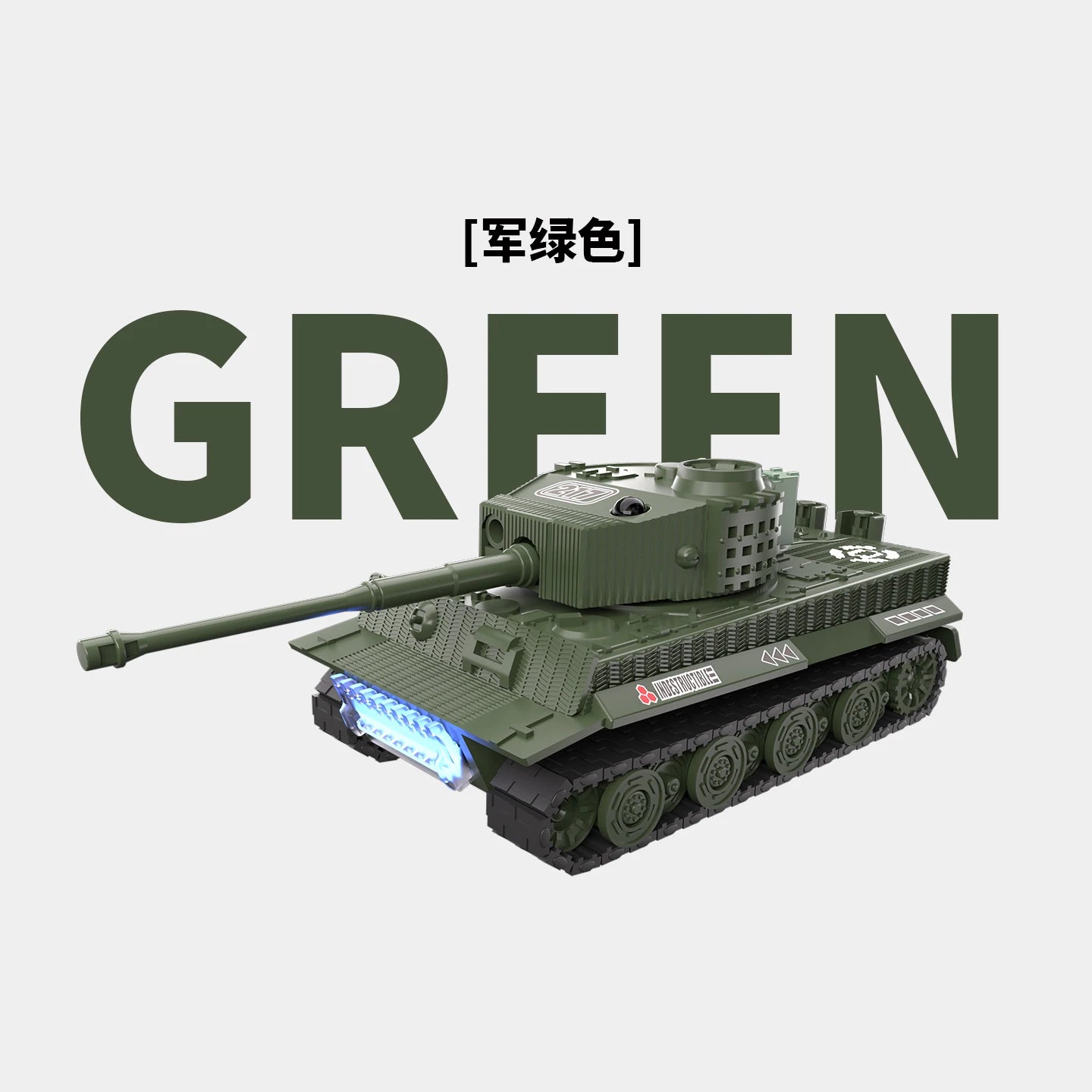 1:64 Alloy RC Tank Battle Set 2.4G Infrared Combat Tanks with Battlefield Scene Two Player Parent-Child Interactive Toy