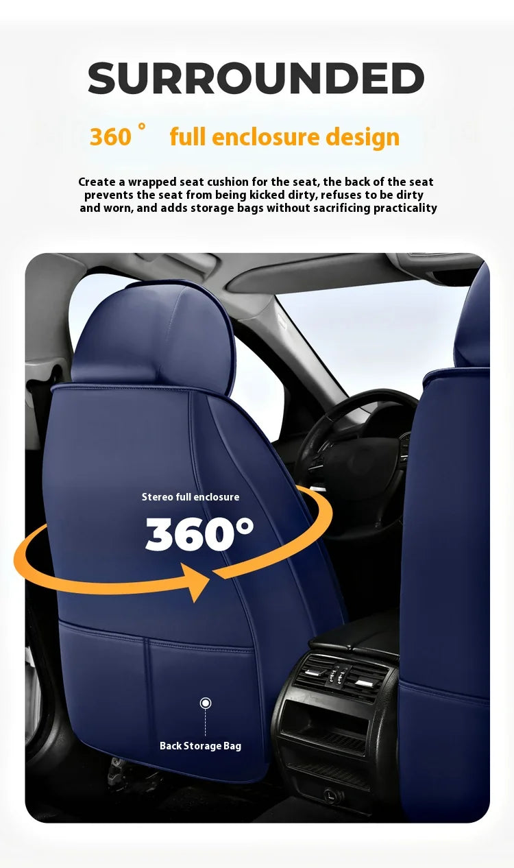 5-seat  car seat cover, new nappa leather ice silk fixed lumbar support, four-season universal, suitable for most cars
