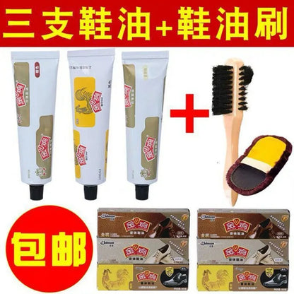 Free Shipping Golden Rooster Shoe Polish Colorless Black Brown Leather Cleaner Leather Shoes Gloss Maintenance Shoe Brush