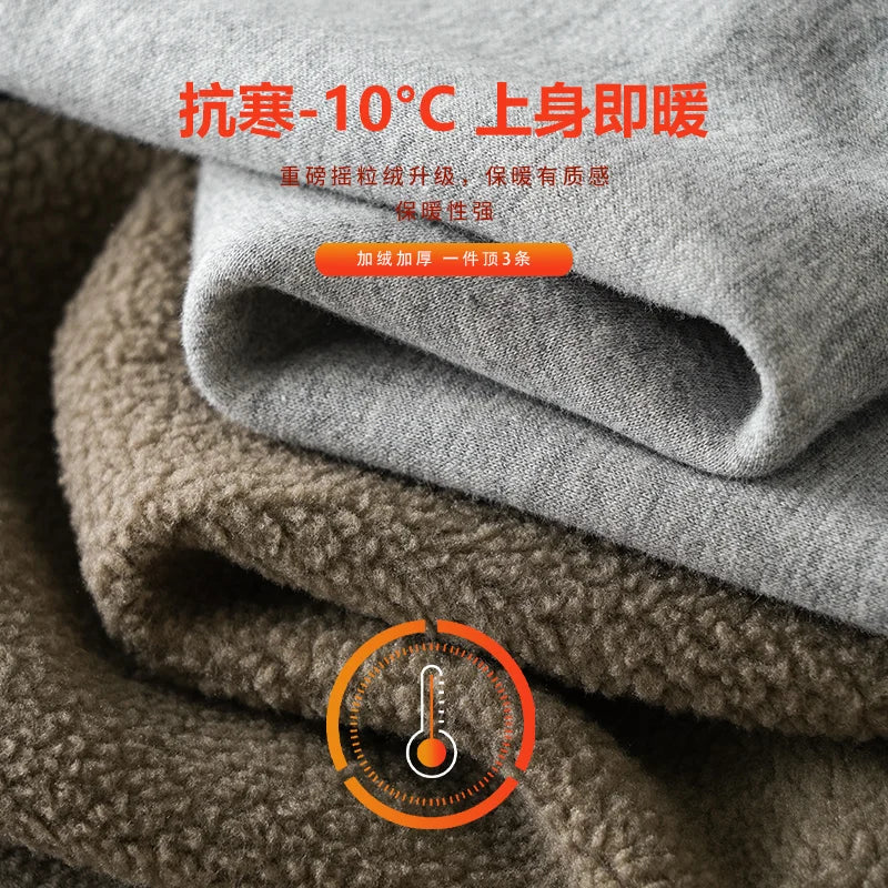 DUKEEN 500G Heavyweight Men's Fleece Jogger Sweatpants Autumn and Winter Basic Soild Color Thick Sport Long Pants Men's Clothing
