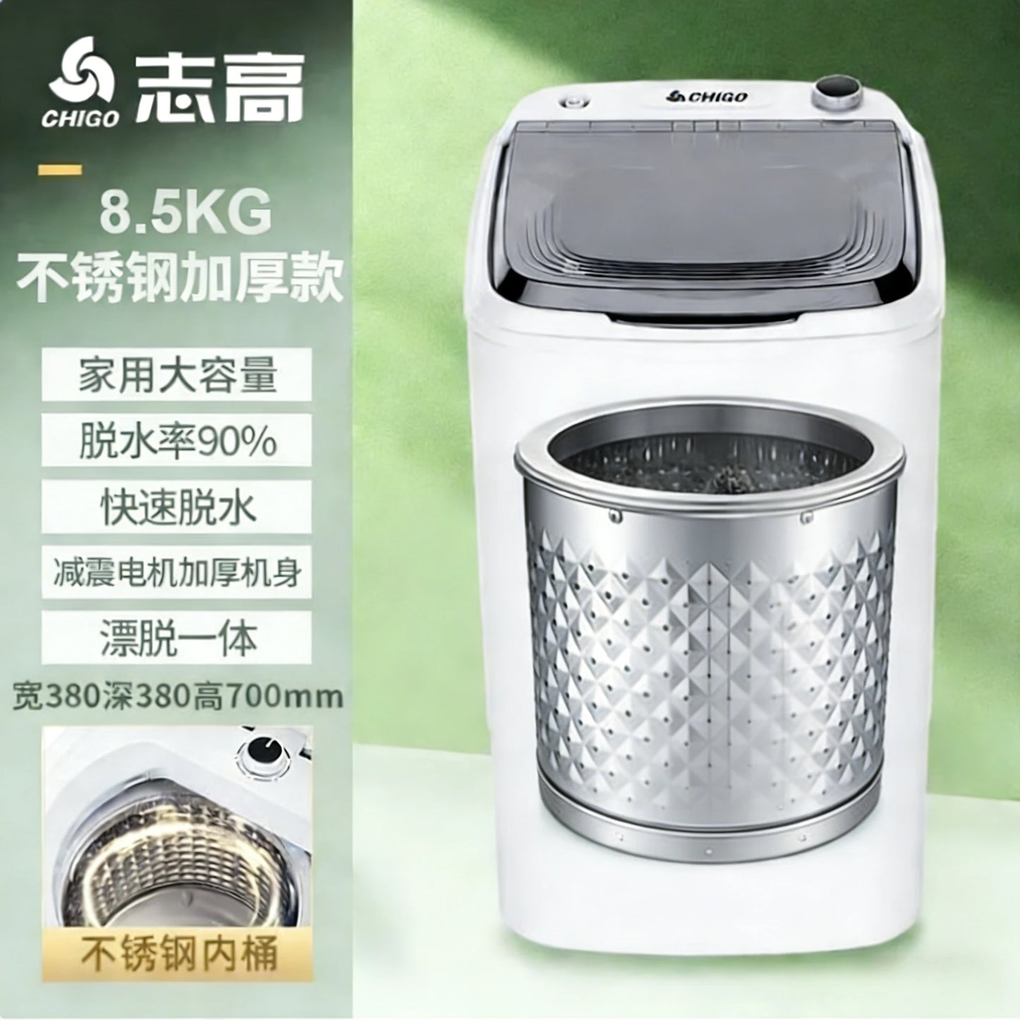 Stainless steel dehydrator household large-capacity drying bucket a must for fast dehydration dormitory rental