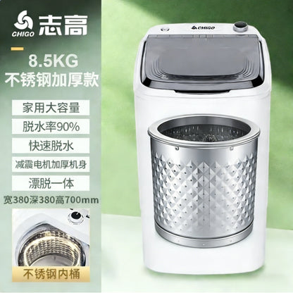 Stainless steel dehydrator household large-capacity drying bucket a must for fast dehydration dormitory rental