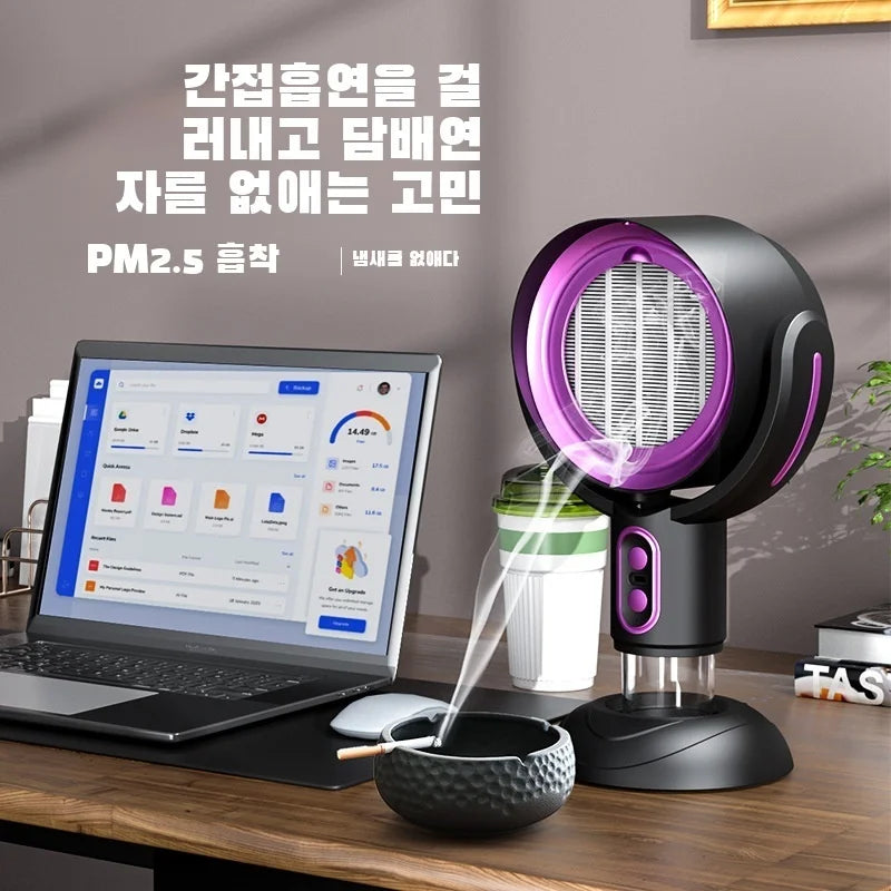 Tabletop Punch-Free Range Hood, Partner Camping Portable Bulgogi Mini Suction Range Hood, Hanging Household Hot Pot Dedicated Range Hood