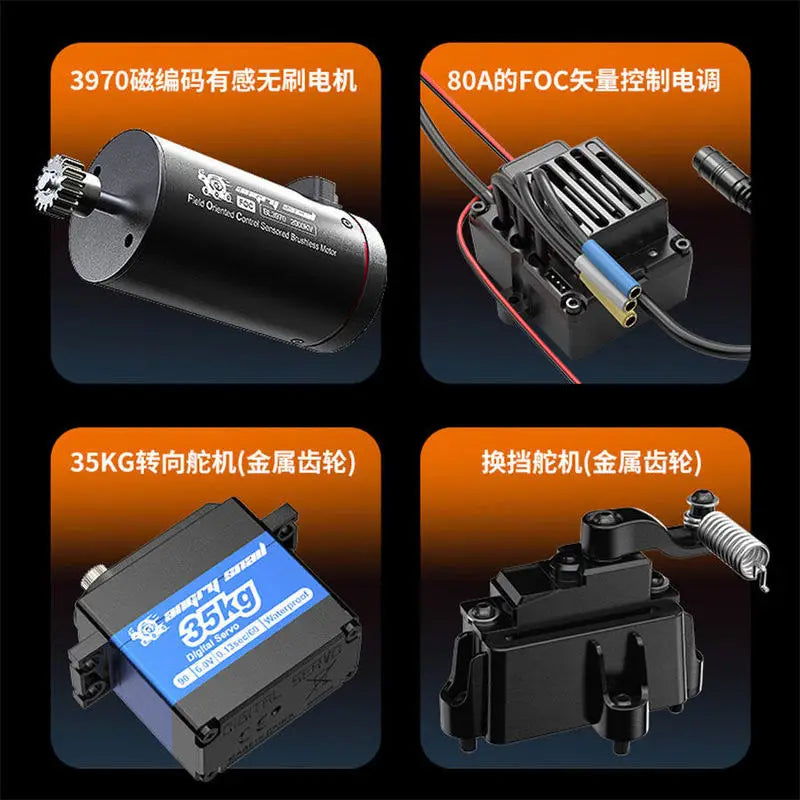 Hyper Go H8E 1 8 Brushless Electric 4Wd Rc Climbing Off Road Truck Differential Lock High Low Speed Pc Body Upgraded Nylon Axle