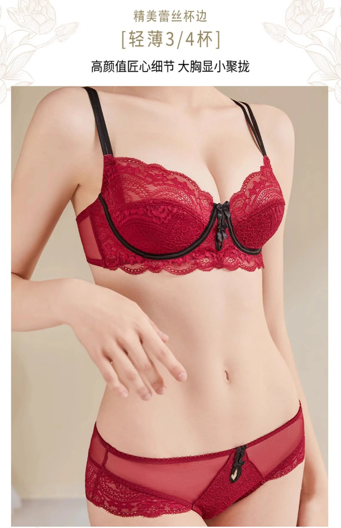 Plus Size Minimizer Bra Set DE Cup Large Bust Thin Cup Soft Underwire Anti Sagging No Show Breathable Daily Lingerie Underwear