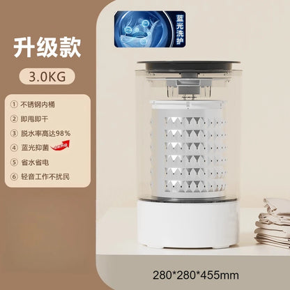 Household dehydrator small single dry bucket removable separately mini type suitable for renting houses clothes dryer