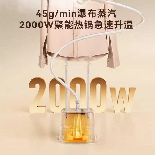 Garment Ironing Machine 2025 New Home Steam Iron Clothes Commercial Clothing Store Flat Ironing Vertical All-in-one Machine